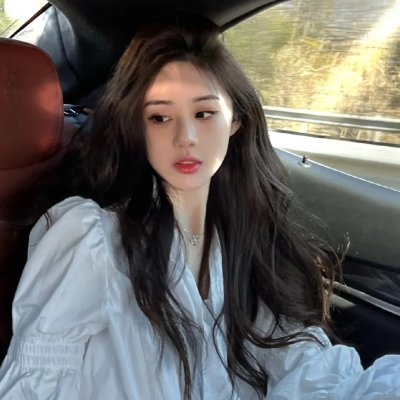 心动的颜执